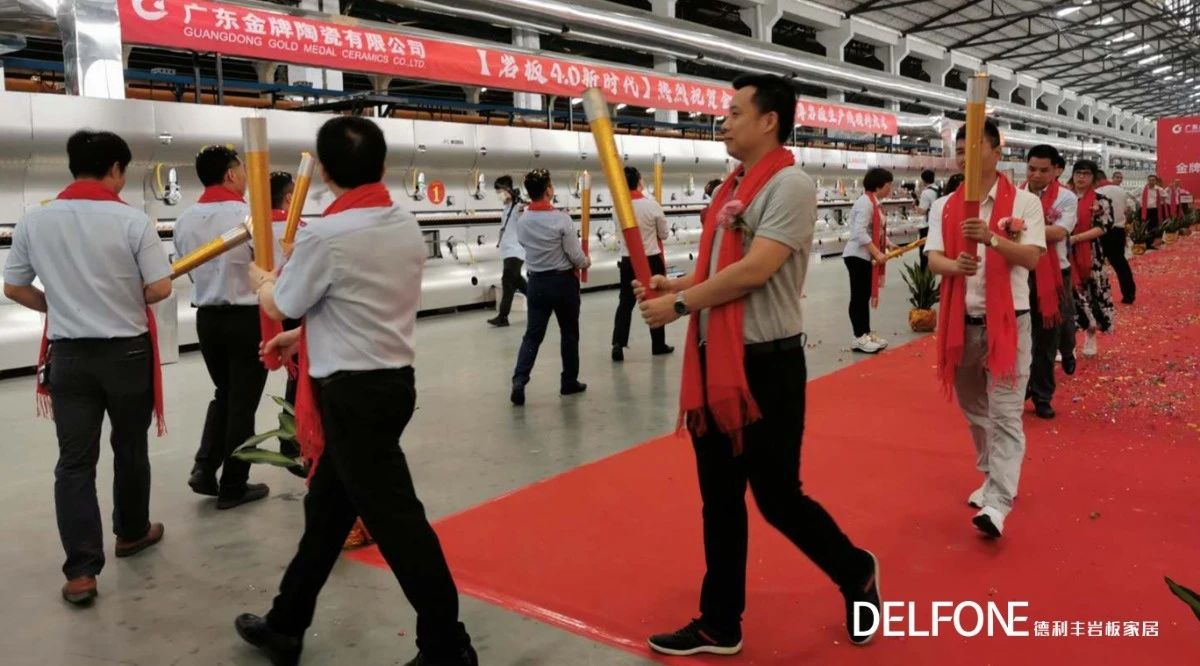 德利豐巖板家居，新增巖板生產(chǎn)線成功點(diǎn)火(圖5)