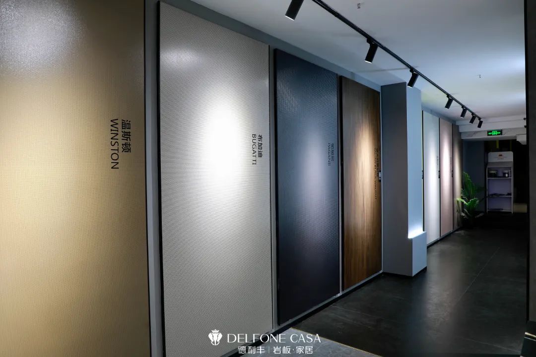 新店速遞 | 德利豐杭州巖板展館，帶你領略不一樣的設計美(圖11)