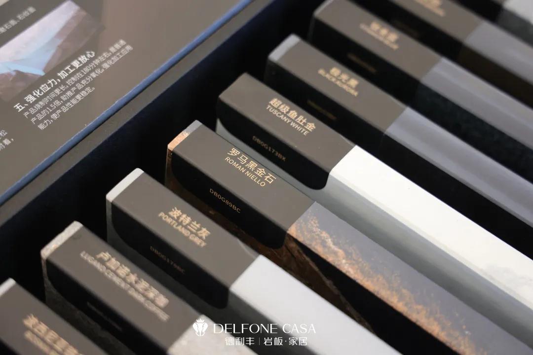 德利豐雙核新品，引發(fā)超強回音(圖6)