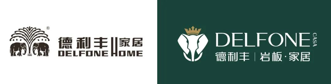 德利豐產(chǎn)品全新底標(biāo)，震撼問(wèn)世(圖2)