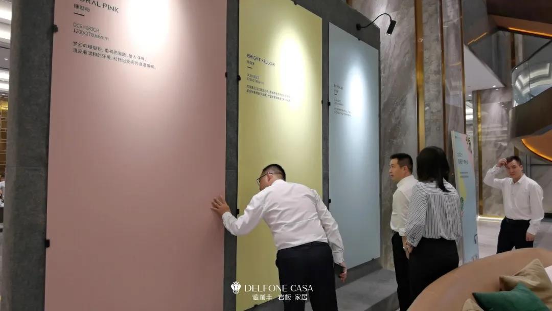 走進德利豐，赴一場巖板奢尚之旅(圖13)