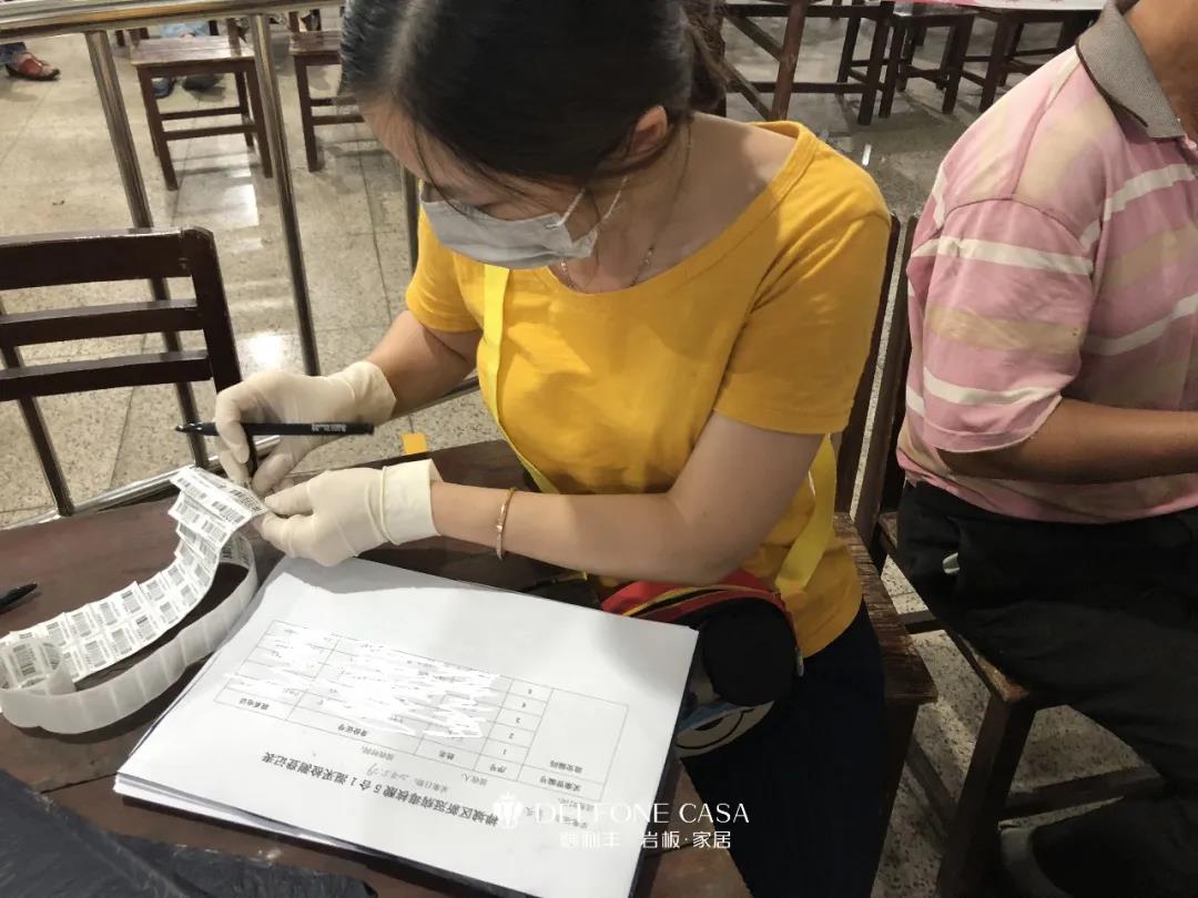 真誠守護，愛滿禪城 | 記德利豐黨員志愿隊伍多次支援核酸檢測工作(圖1)
