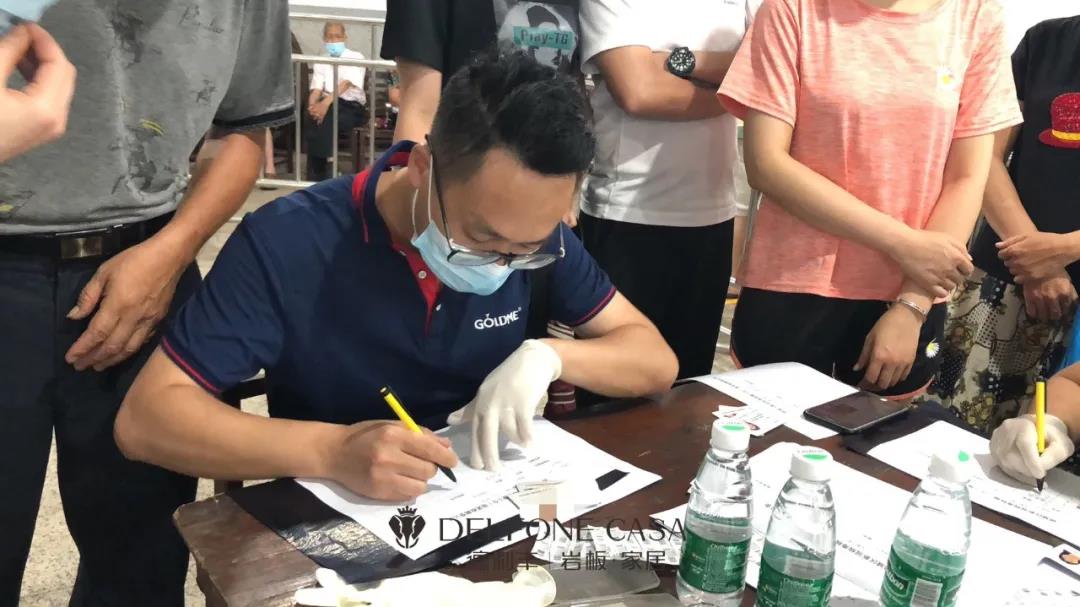 真誠守護，愛滿禪城 | 記德利豐黨員志愿隊伍多次支援核酸檢測工作(圖2)