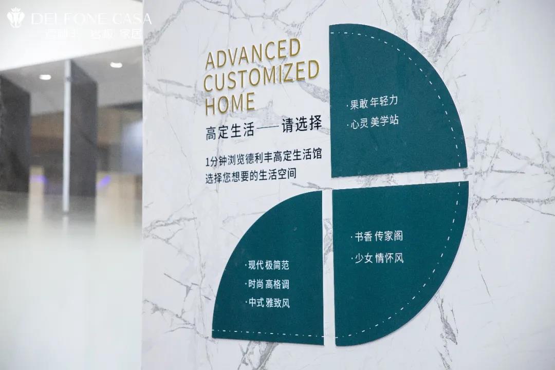 超贊的巖板家居魅力，你pick哪一種？(圖7)