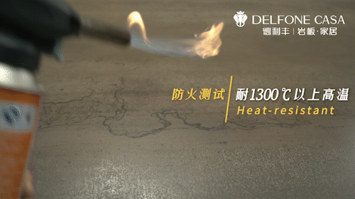 德利豐3mm超薄巖板有多強？(圖5)