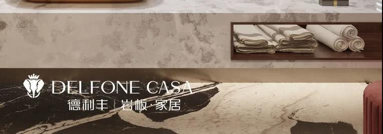 DELFONE新品｜范思哲高級黑，藝術臻品的雕刻原石(圖6)