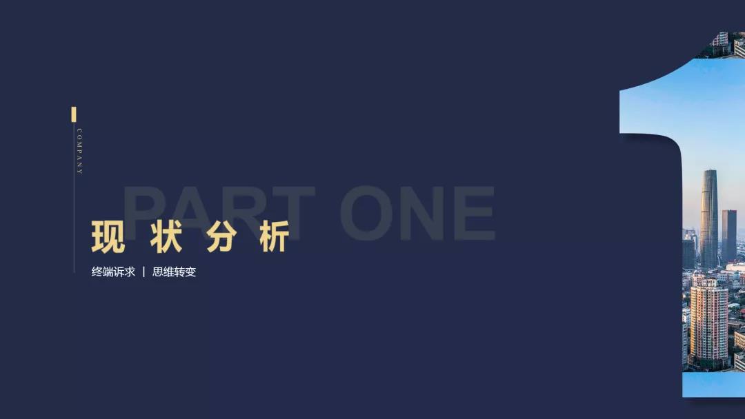 御風(fēng)前行丨領(lǐng)豐云課堂，9月知識(shí)上新預(yù)告(圖2)