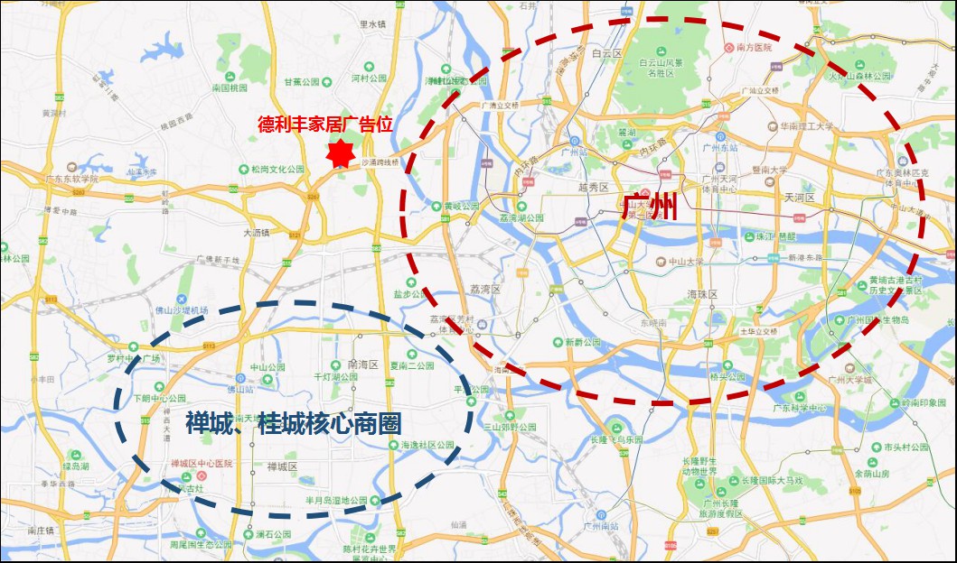 德利豐家居戶外廣告正式亮相，雄踞雙城交通命(圖7)