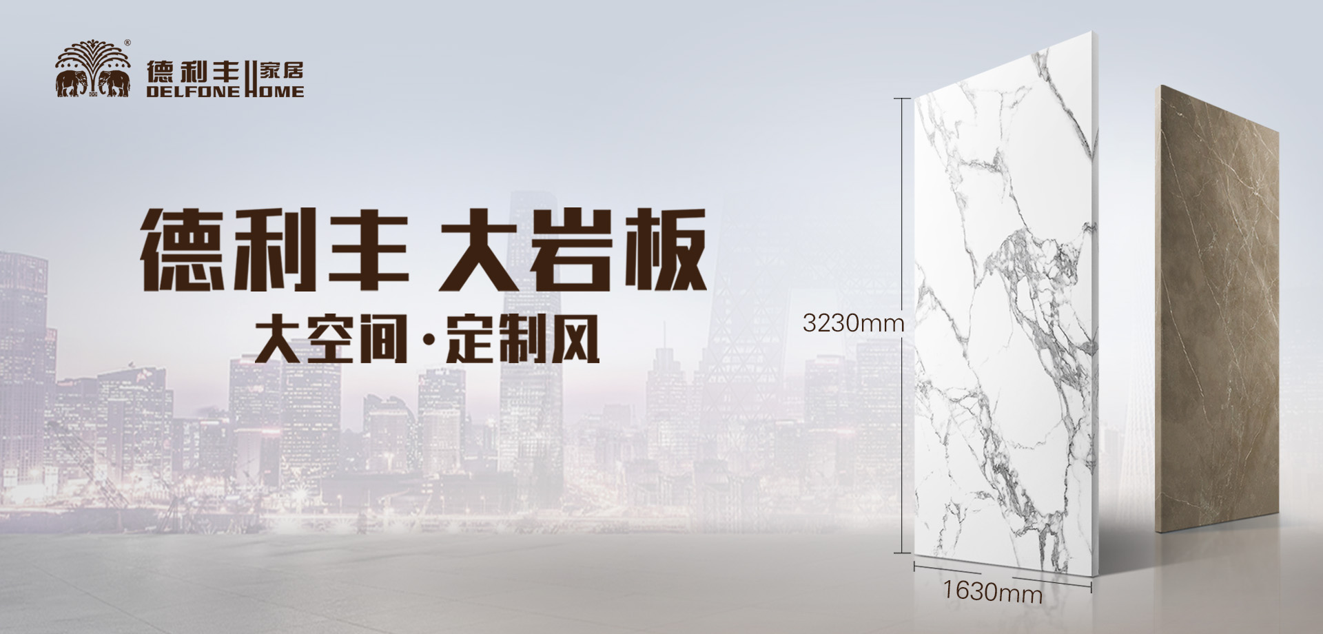 一分鐘，回顧德利豐9月大事記！(圖9)