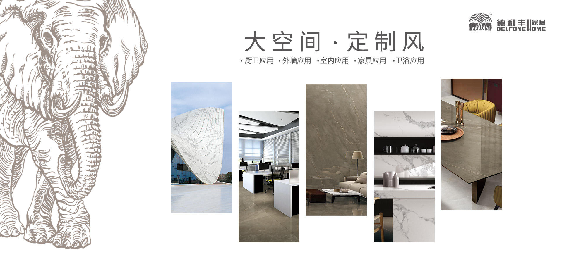一分鐘，回顧德利豐9月大事記！(圖10)