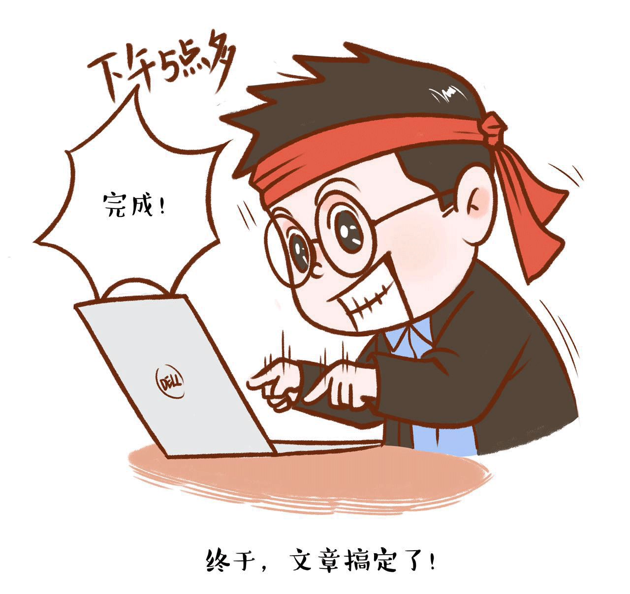 全國首個(gè)以創(chuàng)意為主題的博覽會(huì)即將登陸佛山？(圖1)