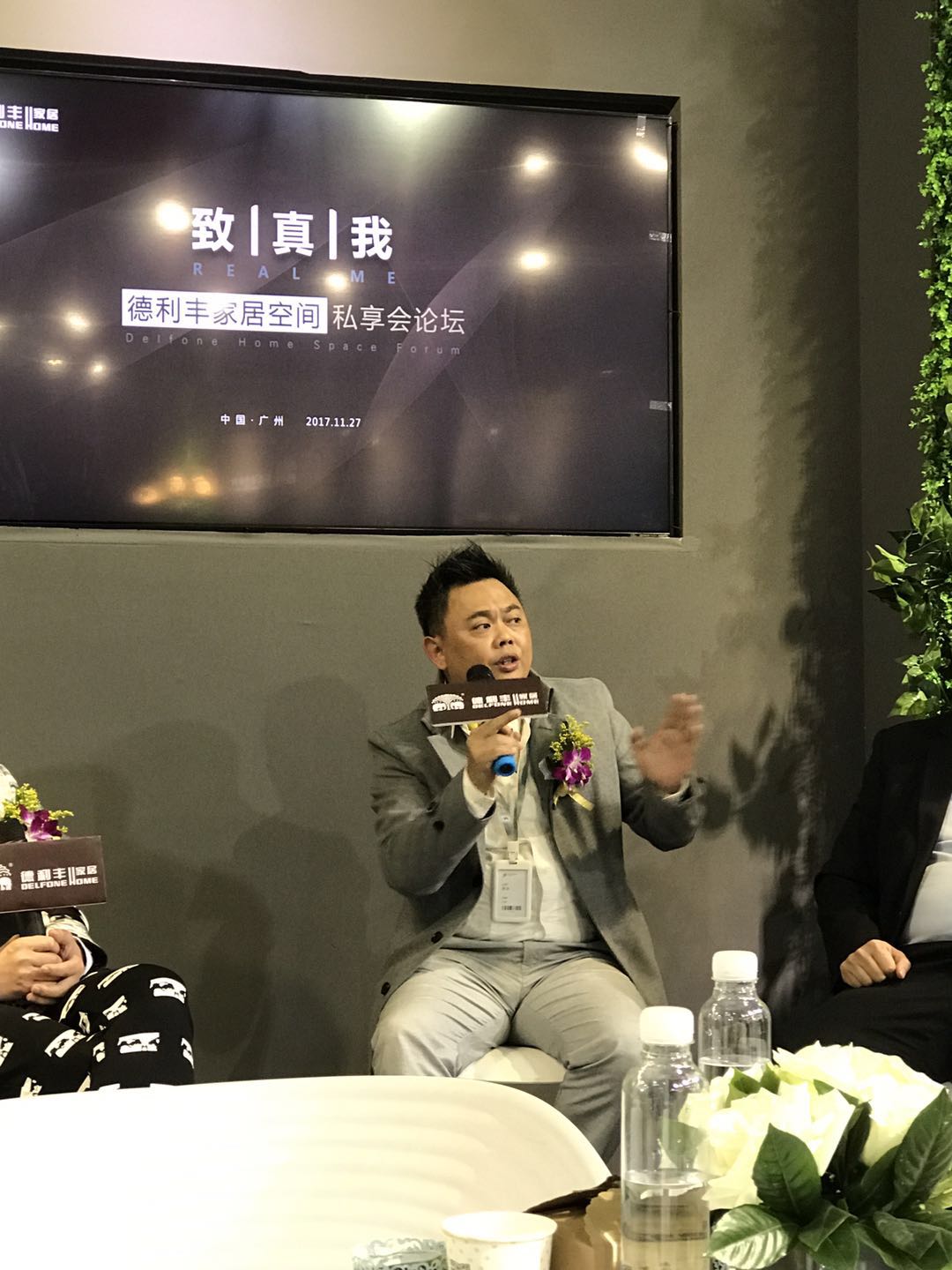 有深度、有內(nèi)涵、有顏值，這個展位我還想再來(圖18)