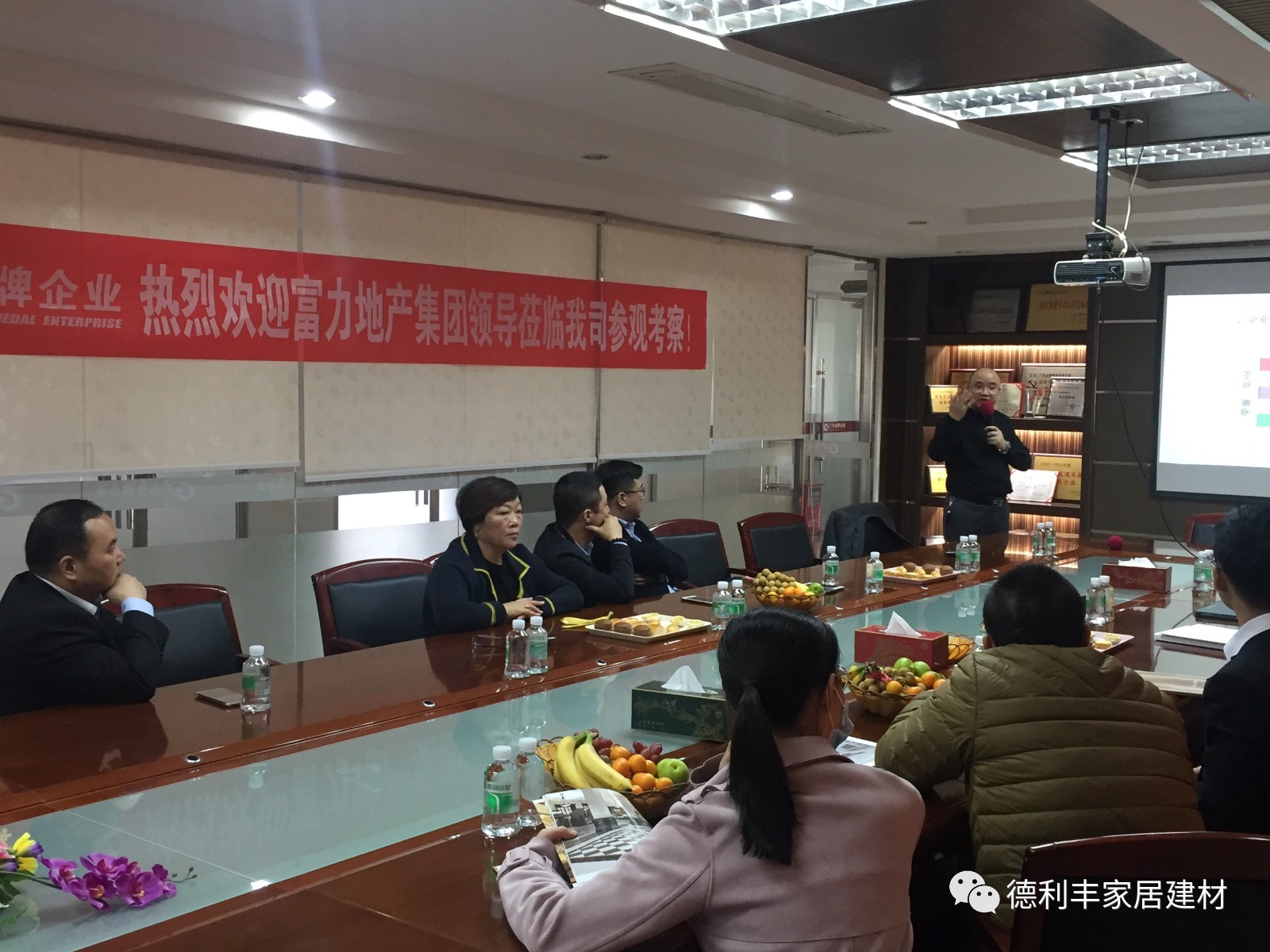 【重磅】百強房企：富力地產、中南置地一行領(圖5)