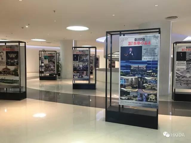 華人設(shè)計(jì)勢(shì)力集結(jié)，開(kāi)啟大時(shí)代、大發(fā)展、大視(圖3)