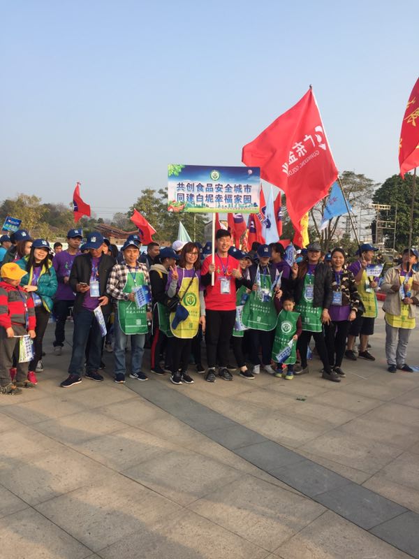 2018年，我們一直在前進的路上(圖10)