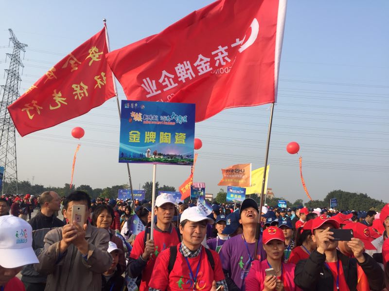 2018年，我們一直在前進的路上(圖11)