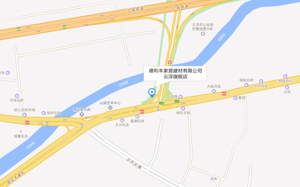 勁爆！德利豐旗艦店即將亮相云浮，刮起現(xiàn)代雅(圖4)