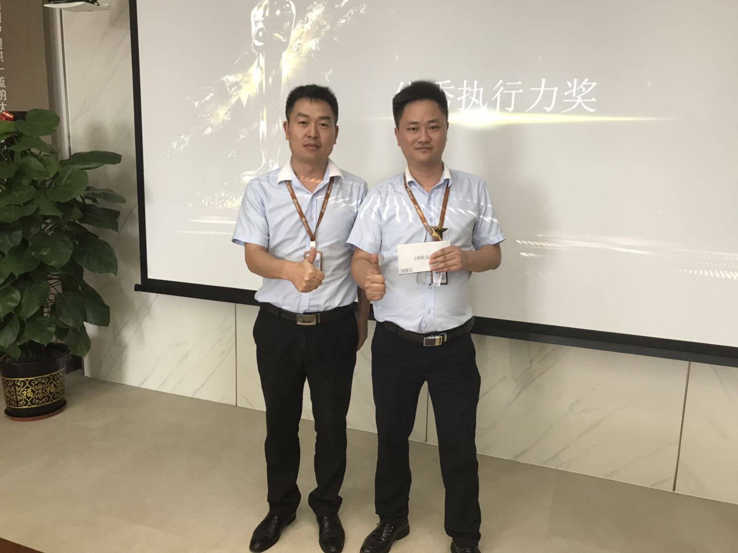 未來(lái)已來(lái)，全速向前——德利豐家居年中總結(jié)會(huì)(圖10)