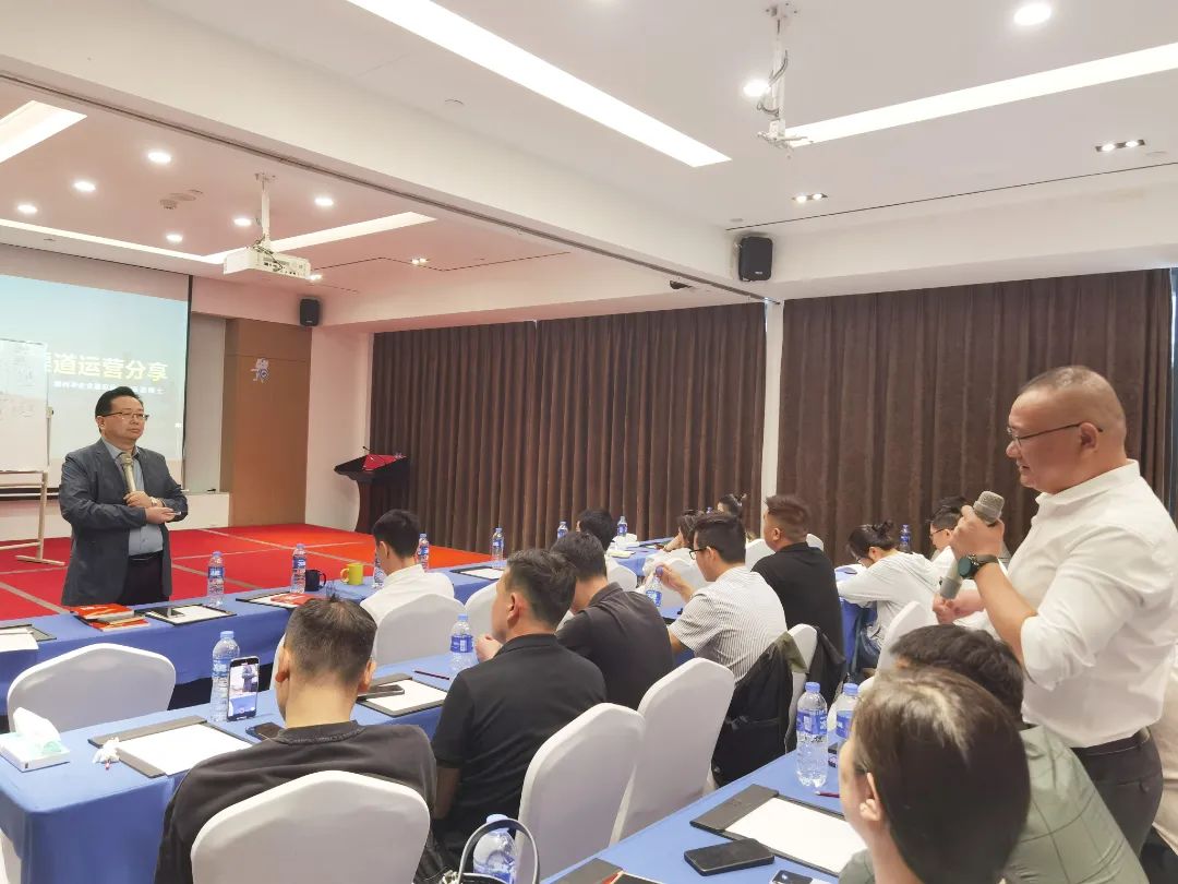 巖領大勢，榮耀同行 | 2024德利豐經銷商財富交流會·長沙站圓滿舉行(圖8)