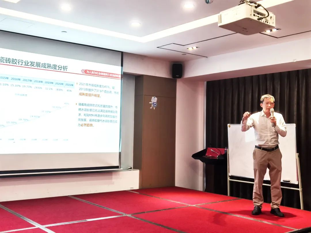 巖領大勢，榮耀同行 | 2024德利豐經銷商財富交流會·長沙站圓滿舉行(圖4)