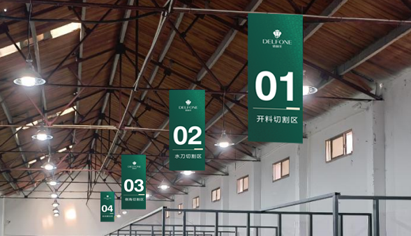 巖領大勢，榮耀同行 | 2024德利豐經銷商財富交流會·長沙站圓滿舉行(圖18)