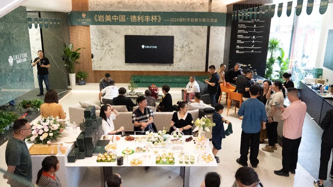 德利豐寧波旗艦店盛大開業(yè) | 以設(shè)計之名，巖造家居美學(xué)(圖23)