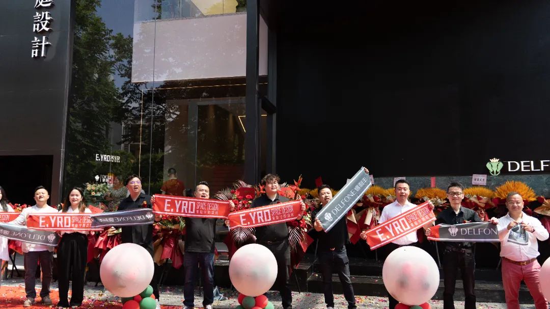 德利豐寧波旗艦店盛大開業(yè) | 以設(shè)計之名，巖造家居美學(xué)(圖21)