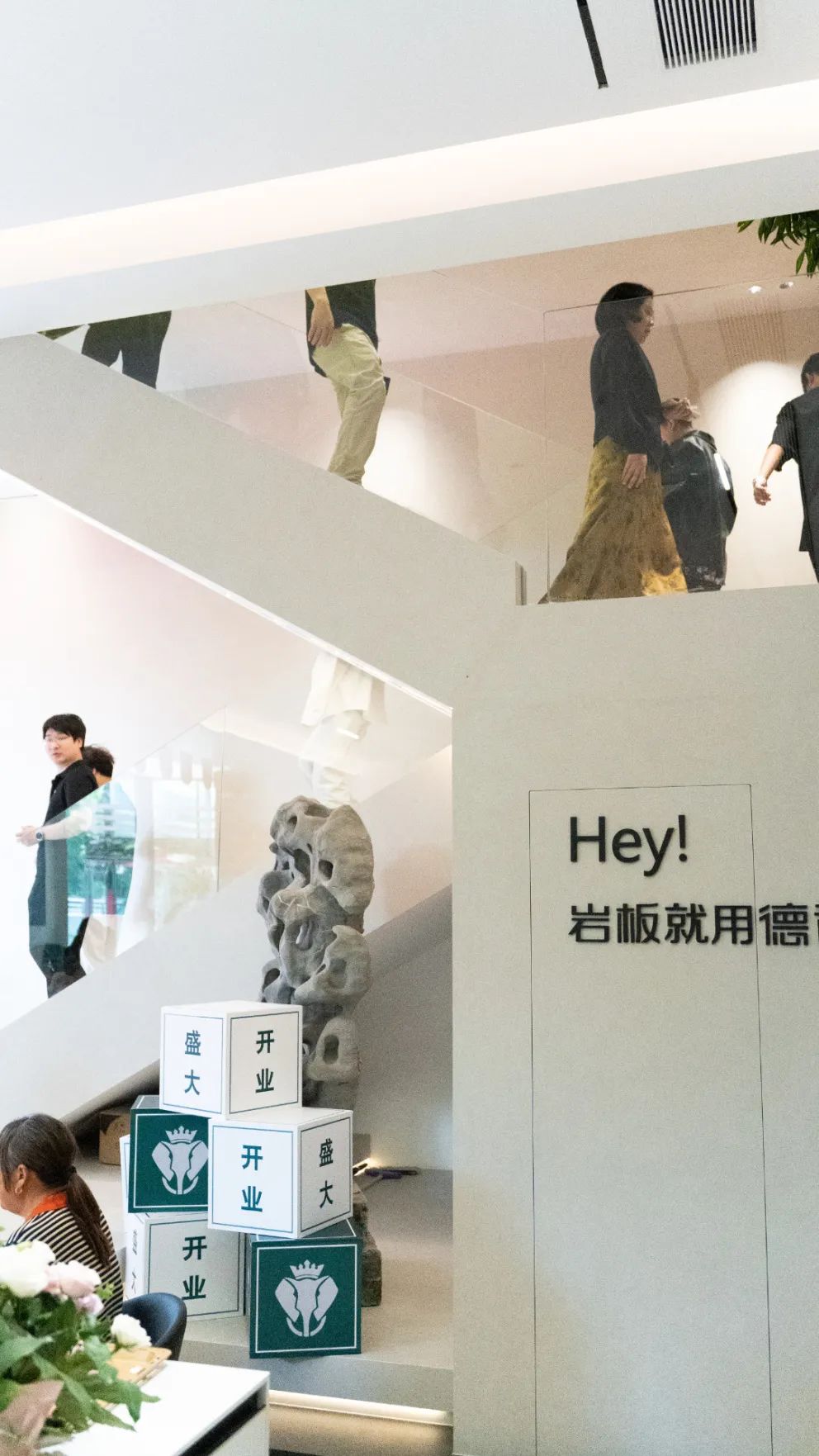 德利豐寧波旗艦店盛大開業(yè) | 以設(shè)計之名，巖造家居美學(xué)(圖28)