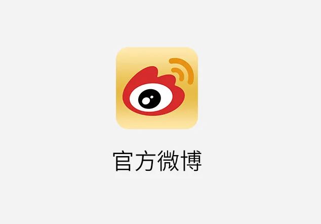 巖美中國 德利豐杯 | 烏蘭察布設(shè)計師活動圓滿落幕！(圖22)